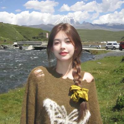 非识不可