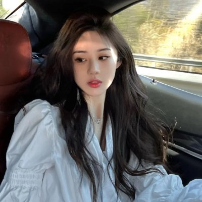 白夜行